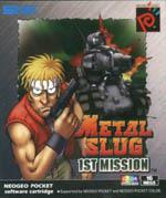 Metal Slug: 1st Mission Box Art