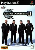 King of Colosseum II Box Art