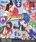 King of Fighters R-2 Box Art