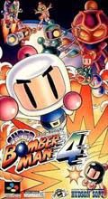 Super Bomberman 4 Box Art