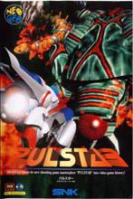 Pulstar Box Art