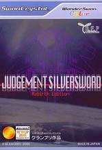 Judgement Silversword: Rebirth Edition Box Art