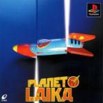 Planet Laika Box Art