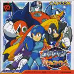 Rockman Battle & Fighters Box Art