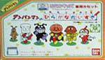 Oeka Kids: Anpanman no Hiragana Daisuki Box Art