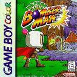 Pocket Bomberman Box Art