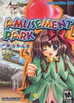 Amusement Park Box Art