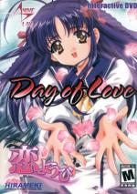 Day of Love Box Art