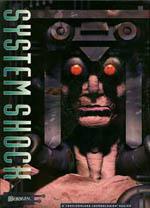 System Shock Box Art