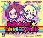 Pinky Street: Kira Kira Rainbow Pack Box Art