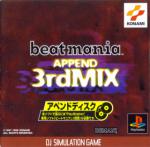 beatmania APPEND 3rdMIX Box Art