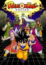 Dragon Ball Online Box Art