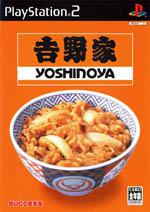 Yoshinoya Box Art