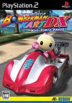 Bomberman Kart DX Box Art