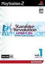 Karaoke Revolution: J-POP Best vol.1 Box Art