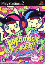 pop’n music FEVER! Box Art