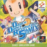 Dance Dance Revolution 5thMIX Box Art