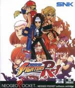 King of Fighters R-1 Box Art