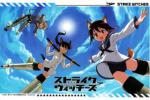 Strike Witches: Doki! Otome Darake no Jouriku Sakusen Box Art