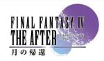 Final Fantasy IV: The After Years Box Art