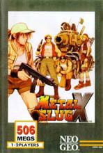 Metal Slug X: Super Vehicle – 001 Box Art