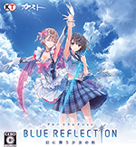 Blue Reflection Box Art