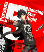 Persona 5: Dancing Star Night Box Art