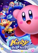 Kirby Star Allies Box Art