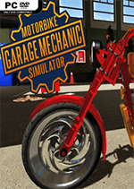 Motorbike Garage Mechanic Simulator Box Art