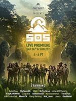 SOS Box Art