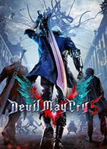 Devil May Cry 5 Box Art