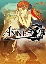 Forgotton Anne Box Art