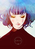 GRIS Box Art