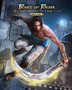 Prince of Persia: The Sands of Time Remake Box Art