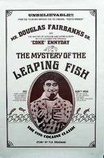 The Mystery of the Leaping Fish Box Art