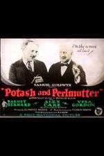 Potash and Perlmutter Box Art