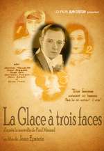 La glace à trois faces Box Art