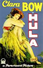 Hula Box Art