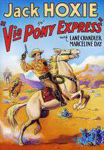 Via Pony Express Box Art