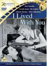 I Lived with You Box Art