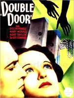 Double Door Box Art