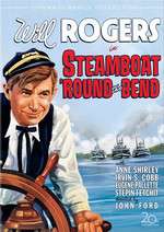 Steamboat Round the Bend Box Art