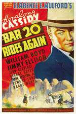 Bar 20 Rides Again Box Art