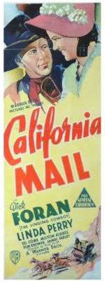 California Mail Box Art