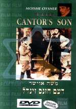 The Cantor's Son Box Art