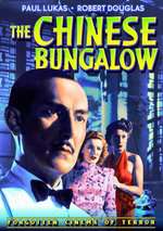 The Chinese Bungalow Box Art