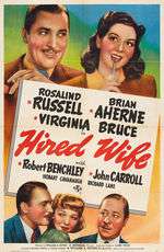 Hired Wife Box Art