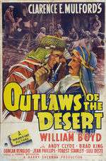 Outlaws of the Desert Box Art