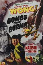 Bombs Over Burma Box Art