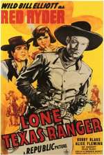 Lone Texas Ranger Box Art